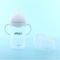 **ฝาปิดขวดนม ฝาครอบขวดนม** Avent รุ่น Natural