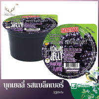 [FJ0007-1] SENTHAI คลีน เยลลี่บุก รสแบล็คเบอรี่ พร้อมทาน 130g x 6 Konjac jelly black berry flavor เพื่อสุขภาพ คุมน้ำหนัก ของว่าง ทานเล่น