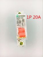 2ชิ้น1P Dz47-20a Din-Rail 240V/415V 50Hz/60Hz เบรกเกอร์ขนาดเล็ก Transprant ชนิด Mcb C45 C