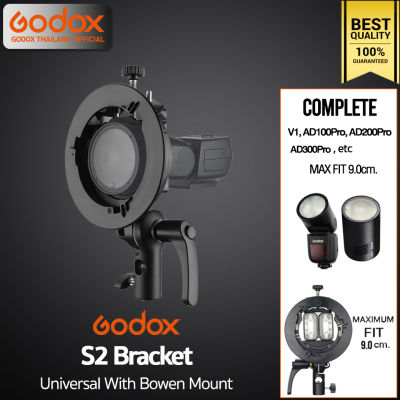Godox S2 Speedlite Bracket ( Bowen Mount )