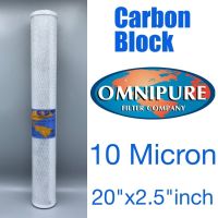 ไส้กรองคาร์บอน 2.5x20 นิ้ว OMNIPURE OMB200-10M