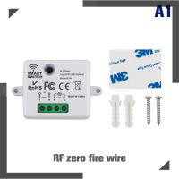 WonderfulBuyinge 433MHz Wireless Wall Switch 1 WAY รีโมทคอนโทรลกันน้ำ