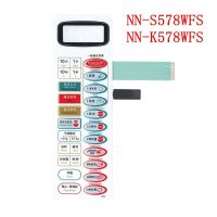 Microwave Oven Panel NN-S578WFS NN-K578WFS Membrane Switch Touch Control Button Board for Universal Microwave Oven Repair Parts ?