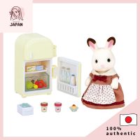 Sylvanian Families Doll Yumeiro ชุดเจ้าหญิงเด็ก Ko-74【โดยตรงจาก Oko Ko-74 Oko