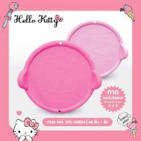 ถาดรองไมโครเวฟ สีชมพู ลายคิตตี้ HELLO KITTY จับถนัด ไม่ร้อนมือ ลิขสิทธิ์แท้ ถาดรอง เข้าไมโครเวฟ ถาดรองจานเข้าไมโครเวฟ จานรองเข้าไมโครเวฟ