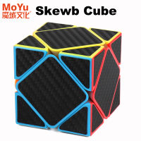 MoYu Skewb 3x3เมจิก Cube 3 × 3มืออาชีพ3x3x3ความเร็วปริศนาเด็กอยู่ไม่สุขของเล่นพิเศษ Cubo Magico ของขวัญสำหรับเด็ก