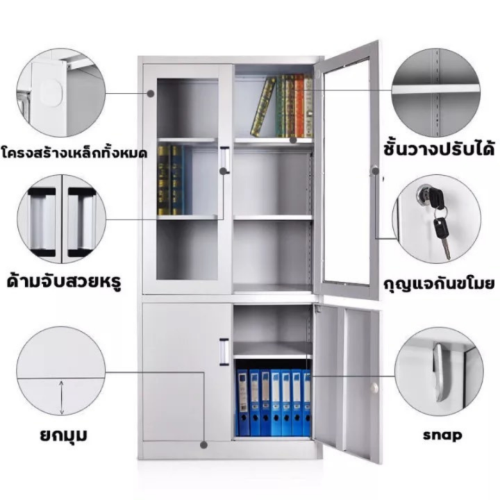 rogerattina-ตู้เก็บของ-ตู้-ตู้เอนกประสงค์เก็บเอกสารโชว์ของ-หลายขนาด-ตู้เอนกประสงค์สีขาว-ตู้โชว์กระจก-สินค้ามีพร้อมส่ง-ตู้เอกสาร-ตู้
