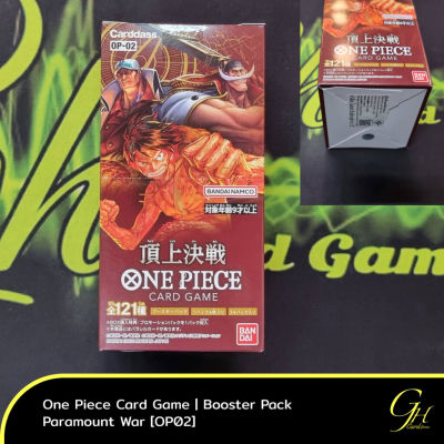 One Piece Card Game [OP02-BOX] One Piece Booster Pack: Paramount War