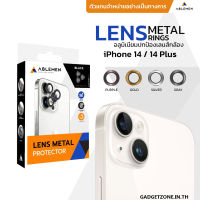 อลูมิเนียมป้องกันเลนส์กล้อง สำหรับ iPhone14/14 Plus Ablemen Lens Metal