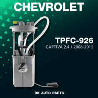 ปั๊มติ๊ก พร้อมลูกลอย ครบชุด CHEVROLET CAPTIVA 2.4 C100 - TPFC-926 - ปั้มติ๊ก เชฟโรเลต แคปติว่า / 20895923 / 42353014 / 96830394 / TOP PERFORMANCE JAPAN