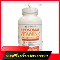 Free Delivery Liposomal  WholeSome Wellness Super Absorption 1500mg Liposol, Fast Ship from Bangkok