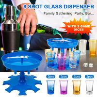 8 Shot Glass ไวน์วิสกี้เครื่องจ่ายเบียร์ผู้ถือ Dispenser ดื่มเกมเครื่องมือสำหรับคริสต์มาส Home Party Bar Shot Glass