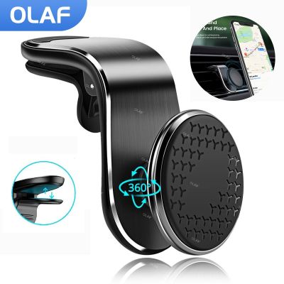 360° Strong Magnetic Suction Car Phone Holder Air Vent Bracket Magnet Car Mount GPS Support For iphone Huawei Xiaomi Samsung