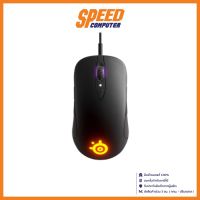 STEELSERIES RIVAL 3 GAMING MOUSE - BLACK BY SPEEDCOM