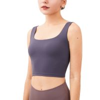 [COD] Cross-border new lulu nude yoga deep U beautiful back sports female shockproof shaping vestTH