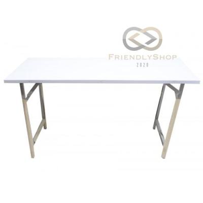 โต๊ะอเนกประสงค์ โต๊ะประชุม โต๊ะปาร์ตี้ ขนาด75x150แข็งแรงทนทาน ใช้งานได้นานผลิตที่ไทย fs99