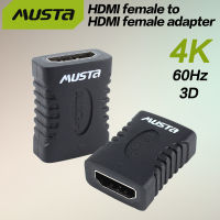 MUSTA HDMI Coupler หญิงหญิงไปยังตัวเชื่อมต่อ HDMI รองรับ3D 4K 1080P HDMI Extender สำหรับ HDTV Roku ทีวีสติ๊ก Chromecast Nintendo Switch Xbox One Playstation 4 PS 3แล็ปท็อป PC