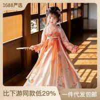 ชุดฮั่นสำหรับเด็กผู้หญิง 2023 ฤดูใบไม้ผลิและฤดูร้อนใหม่เด็กชุดโบราณปักชุด Tang ชุดกระโปรงสไตล์จีน ~