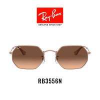 Ray-Ban Octagonal Sunglasses- RB3556N 9069A5  แว่นตากันแดด