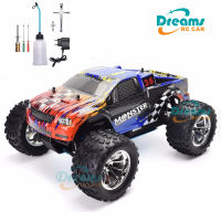 AHlmsm HSP RC รถ1:10ขนาดสองความเร็วปิดถนนรถบรรทุกมอนสเตอร์ Nitro ก๊าซพลังงาน4wd รถควบคุมระยะไกลความเร็วสูงงานอดิเรกแข่ง RC ยานพาหนะ