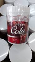 CRATAIL CRAFT COLA ผลิตภัณฑ์เสริมอาหาร คราเทล กลิ่นโคล่า / ปริมาณ 200 กรัม/1กระปุก