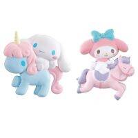 Sanrio สุนัข Cinnamoroll ตุ๊กตาขยับแขนขาได้เมโลดี้ยูนิคอร์นน่ารักแบบทำมือรุ่น Q อุปกรณ์เสริม Diy ของขวัญของเล่นชุดอุปกรณ์ต่อพ่วง