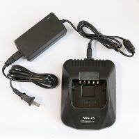 Walkie Rapid Charger KSC-25 For NX-220 NX-320 TK-2140 TK-3140 TK2160 TK3160 TK2170 TK3170 Portable Radio