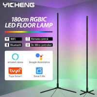 180CM RGB LED Floor Lamp Smart APP Remote Control Modern Corner Floor Light Atmospheric Standing Stand Light Home Decoration
