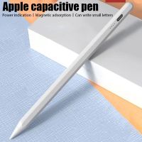 For Apple Pencil Palm Rejection Tilt Pen for iPad 2022 2021 2020 2019 2018 Pro Air Mini5 Stylus