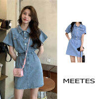 ?จัดส่งที่รวดเร็ว?MEETES Denim ชุุดเดรส ชุดเดรสยีนส์แบบบางที่นิยมในโลกออนไลน์แบบใหม่ฤดูร้อนปี ชุดเซ็ทผู้หญิง