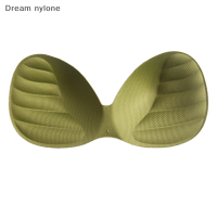 Dream nylone ผู้หญิงบิกินี่เบาะแทรกชุดชั้นในหน้าอก Enhancer Push Up chest Invisible Pad