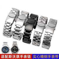 Solid Steel Watch Band For Swatch Watch Strap Original Swatch Ceramic Metal Watch Bracelet 17Mm For Men  Women