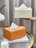 MUJI High-end Tissue box home living room coffee table creative office bedroom light luxury style napkin box high-quality pumping paper box  Original