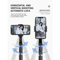 ส่งฟรี ไม้กันสั่นSelfie Stick Stabilize Tripod รุ่น Q08 ไม้กันสั่น สำหรับสมาร์ทโฟน อุปกรณ์เสริมถ่ายรูป