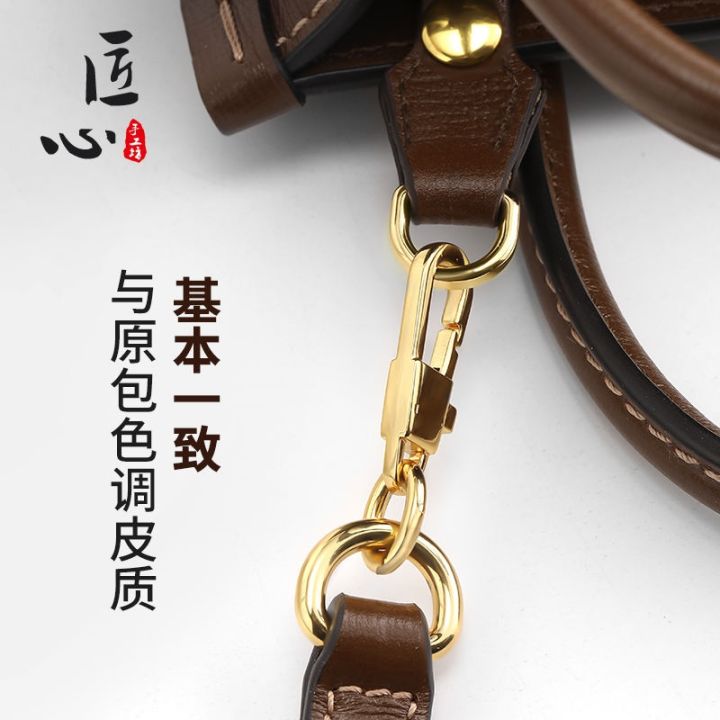 suitable-for-gucci-tote-tote-bag-shoulder-strap-anti-wear-buckle-bag-belt-modification-hardware-protection-ring-accessories