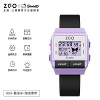 [COD]ZGOx Sanrio Student Watch Kuromi High-Value Kuromi Girl Must-Have Sports Electronic Watch For School Christmas Gift