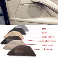 1pcs Front left/right Car door speakers cover trumpet speakers cover For BMW F10 F18 520 523 525 528 530 535