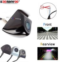 Koorinwoo Multifunctical Switch HD Car Reaview Camera Side Front camera Video System RCA 12v Parking Camera NTSC/PAL For Vehicle