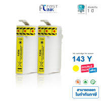 Fast Ink สำหรับรุ่น EPSON T143490 (143) ตลับหมึกอิงค์เจ็ท สีเหลือง 2 ตลับ ใช้กับปริ้นเตอร์อิงค์เจ็ท Epson ME OFFICE 82WD / 900WD / 960FWD / WF-7011 / 7511 / WF-3011 / 3521