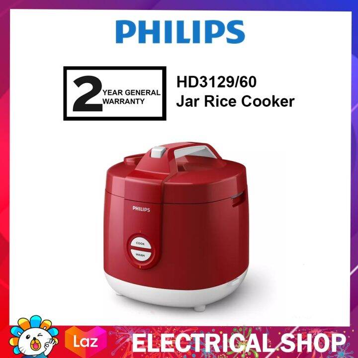 Philip 2L Jar Rice Cooker Red HD3129/60 / HD312960 / HD3129 Daily