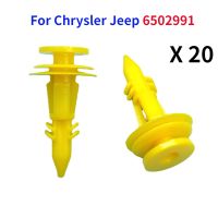 【YD】 20x Car Tail Door Panel Clip Fastener Retainer Rivets Grand Chrysler Dodge Stratus 6502991