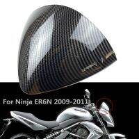 For Kawasaki Ninja ER6N ER-6N 2009 2010 2011Motorcycle Fai Instrument Bottom Cover Speedometer Cover Carbon