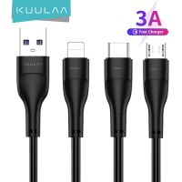 KUULAA สายชาร์จไมโครสายสำหรับ iPhone ชนิด C USB สายข้อมูล Xiaomi Samsung Huawei 12เส้น