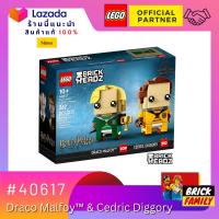Lego 40617 Draco Malfoy™ &amp; Cedric Diggory (Brick Headz) #lego #40617 by Brick Family Group