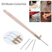 【YF】 French Wooden Crochet Embroidery Beading Hoop Sewing Tool 3 Needles Knitting Tools Set Handle Tambour Hook