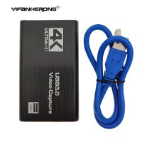 4K Video Capture Card USB 3.0 2.0 1080P 60fps for Recording Plate Game Grabber Mic Input Audio TV Loop Out For Live Streaming Adapters Cables