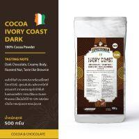 Espressoman Cocoa Ivory Coast Dark Powder ผงโกโก้ ไอวอร์รี่โคสต์ ดาร์ก ตรา เอสเพรสโซ่แมน ขนาด 500 กรัม