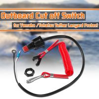 【CW】 Boat Outboard Engine Motor Kill Stop Switch Safety Tether Lanyard Motorcycle Accessories Motorcycle Switches