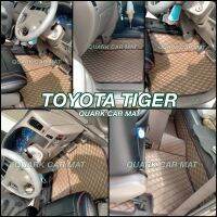 พรมรถยนต์ TIGER CAB / 4ประตู ไทเกอร์ ลายVIP ตรงรุ่น เต็มคัน ครบชุด พร้อมส่งทุกสี