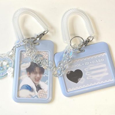 【jw】☊❀✹  Kpop Photocard Holder Album Photo Card Bus ID Student Pendant Keychain Storage Sleeve